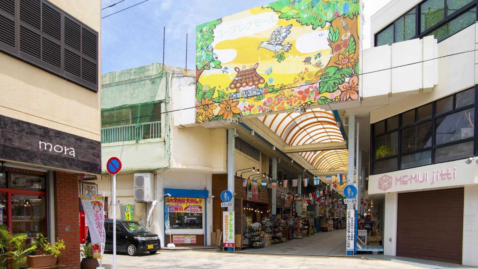 Ishigaki  Toyoko Inn Okinawa Ishigaki-Jima מראה חיצוני תמונה