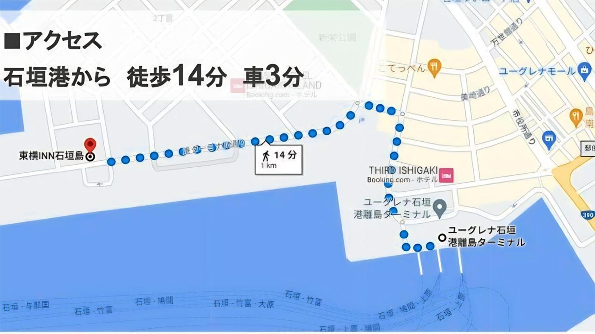 Ishigaki  Toyoko Inn Okinawa Ishigaki-Jima מראה חיצוני תמונה