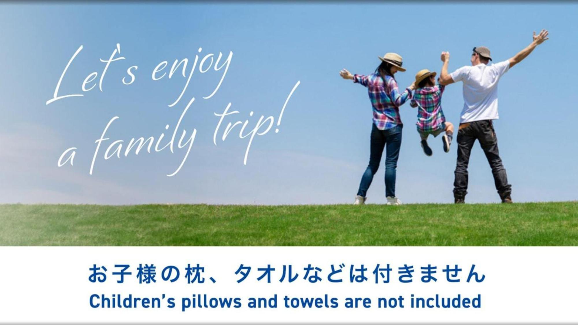 Ishigaki  Toyoko Inn Okinawa Ishigaki-Jima מראה חיצוני תמונה