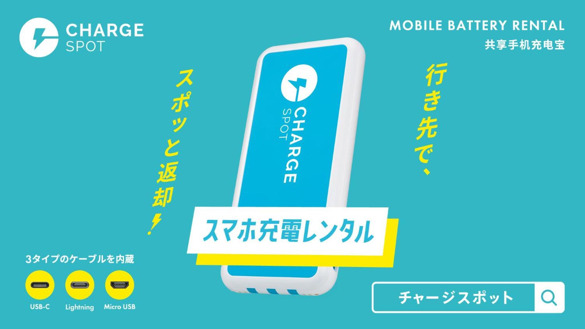 Ishigaki  Toyoko Inn Okinawa Ishigaki-Jima מראה חיצוני תמונה